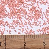 MIYUKI Delica Beads SEED-X0054-DB2112-4