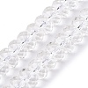 Transparent Glass Beads Strands GLAA-N001-61C-1