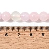 Natural New Jade & Rose Quartz & Dyed White Jade Beads Strands GG-CBA3BF1-A01-8mm-5