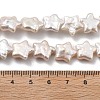 Natural Baroque Keshi Pearl Beads Strands PEAR-P064-04B-02A-5