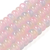 Baking Paint Glass Beads Strands DGLA-C003-01G-1