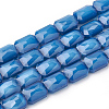 Opaque Solid Color Glass Beads Strands X-GLAA-N032-04L-1