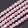 Natural Rose Quartz Beads Strands X-G-G099-F6mm-15-2