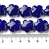Natural Lapis Lazuli Beads Strands G-F769-Q01-01-5
