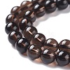 Natural Smoky Quartz Bead Strands X-G-D840-62-6mm-6