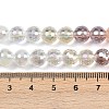 Electroplate Glass Beads Strands EGLA-B011-05B-8mm-4