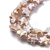 Natural Baroque Keshi Pearl Beads Strands PEAR-P064-04B-01B-4