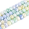 Anti-Tarnish Electroplate Glass Beads Strands GLAA-T025-6mm-11J-1