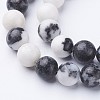 Round Gemstone Strands X-GSR8mmC188-2