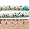 Natural Dyed Marble Beads Strands G-P593-8mm-04-5