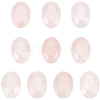 Beebeecraft 10Pcs Natural Rose Quartz Cabochons G-BBC0001-23B-1