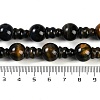 Natural Yellow Tiger Eye & Dyed Blue Tiger Eye 3-Hole Guru Beads Strands G-H064-E05-01A-5