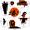 Halloween Theme Chemical Fiber Oil Canvas Self Adhesive Window Decorations AJEW-WH0182-001-4
