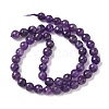 Gemstone Strands GSF8mmC062-4