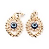 Resin Evil Eye Dangle Stud Earrings with Acrylic Pearl Beaded EJEW-J045-04KCG-1