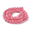 Natural White Jade Imitation Rhodonite Beads Strands G-I299-F15-6mm-2