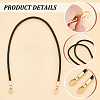 PU Imitation Leather Braided Bag Handles PURS-WH0005-96A-02G-4