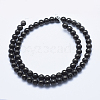 Natural Coal Quartz Bead Strands G-E444-39-6mm-2