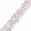 Glass Silk Stain Style Beads Strands GLAA-N047-001A-09-1