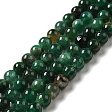 Natural Emerald Quartz Beads Strands G-D470-12A