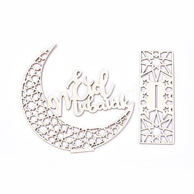 Eid Mubarak Wooden Ornaments LS-WOOD-D022-A06-1