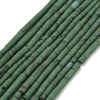 Dyed Synthetic Turquoise Beads Strands G-P594-01A-02-1