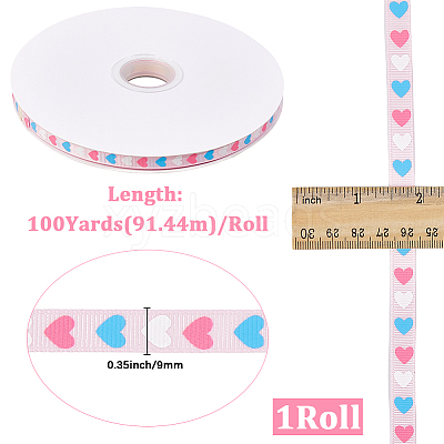 1 Roll Polyester Grosgrain Ribbon SRIB-CY0001-28A-1
