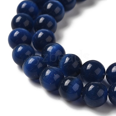Cat Eye Beads CER8mm26-1