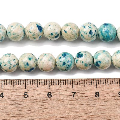 Natural Dyed Marble Beads Strands G-P593-8mm-04-1