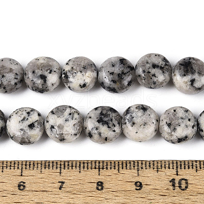 Natural White Jade Beads Strands G-T143-16O-1
