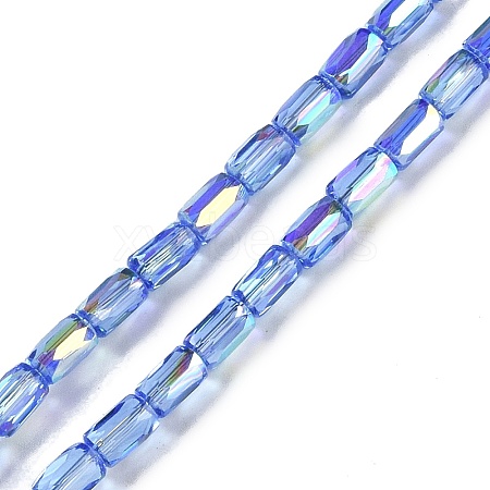 Electroplate Glass Beads Strands GLAA-Q101-02A-AB03-1