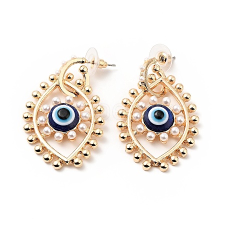 Resin Evil Eye Dangle Stud Earrings with Acrylic Pearl Beaded EJEW-J045-04KCG-1