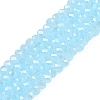 Electroplate Glass Beads Strands EGLA-A044-J3mm-A04-1