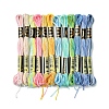 6-Ply Polyester Embroidery Floss OCOR-FZ0001-01J-1