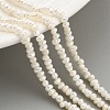 Natural Cultured Freshwater Pearl Beads Strands PEAR-C003-06A-2