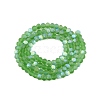 Transparent Glass Beads Strands LS-EGLA-A044-T3mm-MB11-3