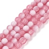 Frosted Crackle Glass Beads Strands GLAA-U001-6mm-M13-1