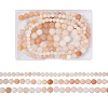 Yilisi 3 Strands 3 Style Natural Pink Aventurine Beads Strands G-YS0001-13-23