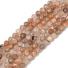 Natural Sunstone Beads Strands LS-G-RM241221-C29-2