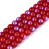 Electroplate Opaque Glass Beads Strands EGLA-Q132-6MM-01C-06-1