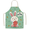 Cute Easter Rabbit Pattern Polyester Sleeveless Apron PW-WG98916-38-1