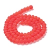 Transparent Glass Beads Strands LS-EGLA-A034-T2mm-MD01-3