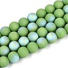 Frosted Opaque Glass Beads Strands GLAA-T032-P10mm-MBB06-1