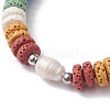 Dyed Natural Lava Rock & Pearl Beaded Strtch Bracelet BJEW-JB10053-02-3