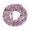 Natural Purple Lodolite Quartz Beads Strands G-A235-A01-01-3