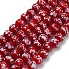 Handmade Lampwork Beads Strands LAMP-H071-01A-04-1