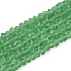 Frosted Transparent Glass Beads Strands GLAA-N016-4mm-27-1