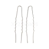 Brass Hair Sticks KK-U057-18P-1