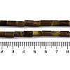 Natural Tiger Eye Beads Strands G-C128-A21-01-5