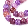 Baking Paint Crackle Glass Beads Strands GLAA-Q106-03A-24-3
